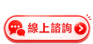 好借88的Logo